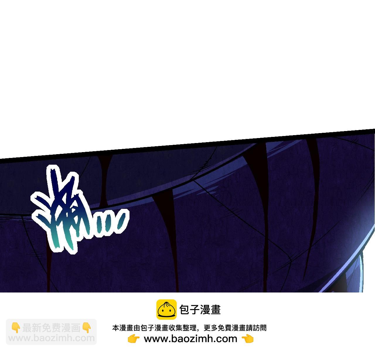 從大樹開始的進化 - 第208話 出手，秒殺(2/3) - 7