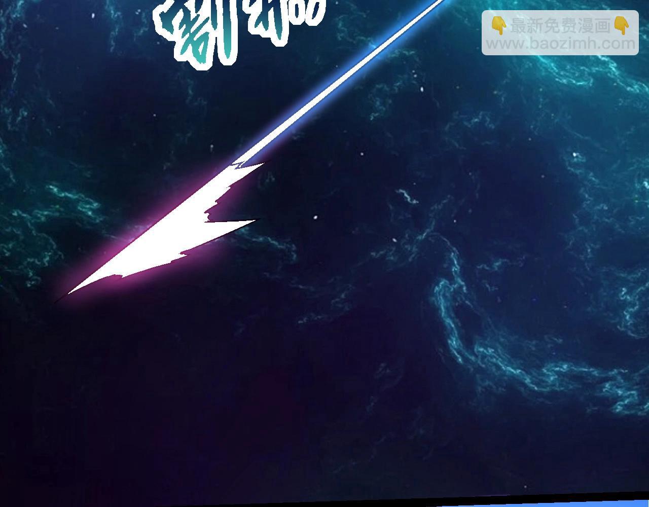 從大樹開始的進化 - 第208話 出手，秒殺(2/3) - 3