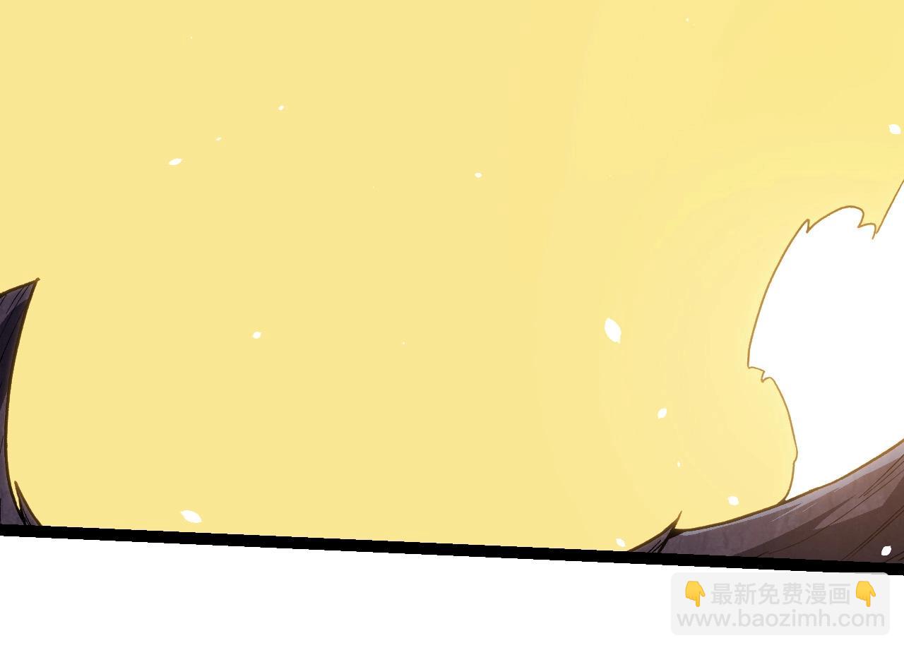 從大樹開始的進化 - 第210話 澳創災難(1/3) - 6