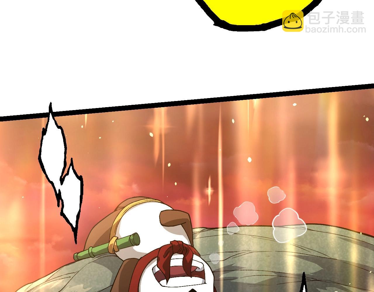 從大樹開始的進化 - 第210話 澳創災難(1/3) - 3