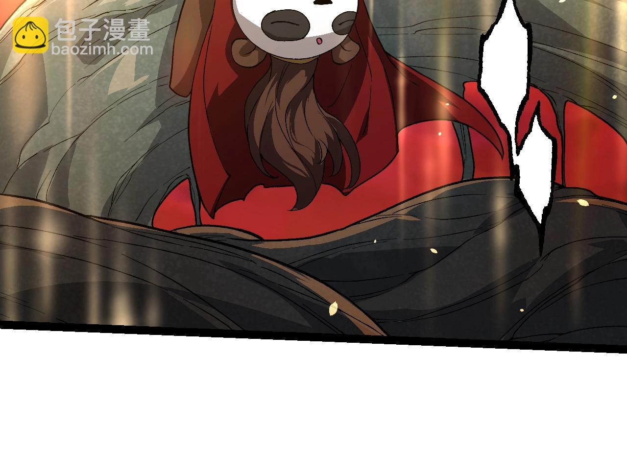 從大樹開始的進化 - 第210話 澳創災難(1/3) - 4