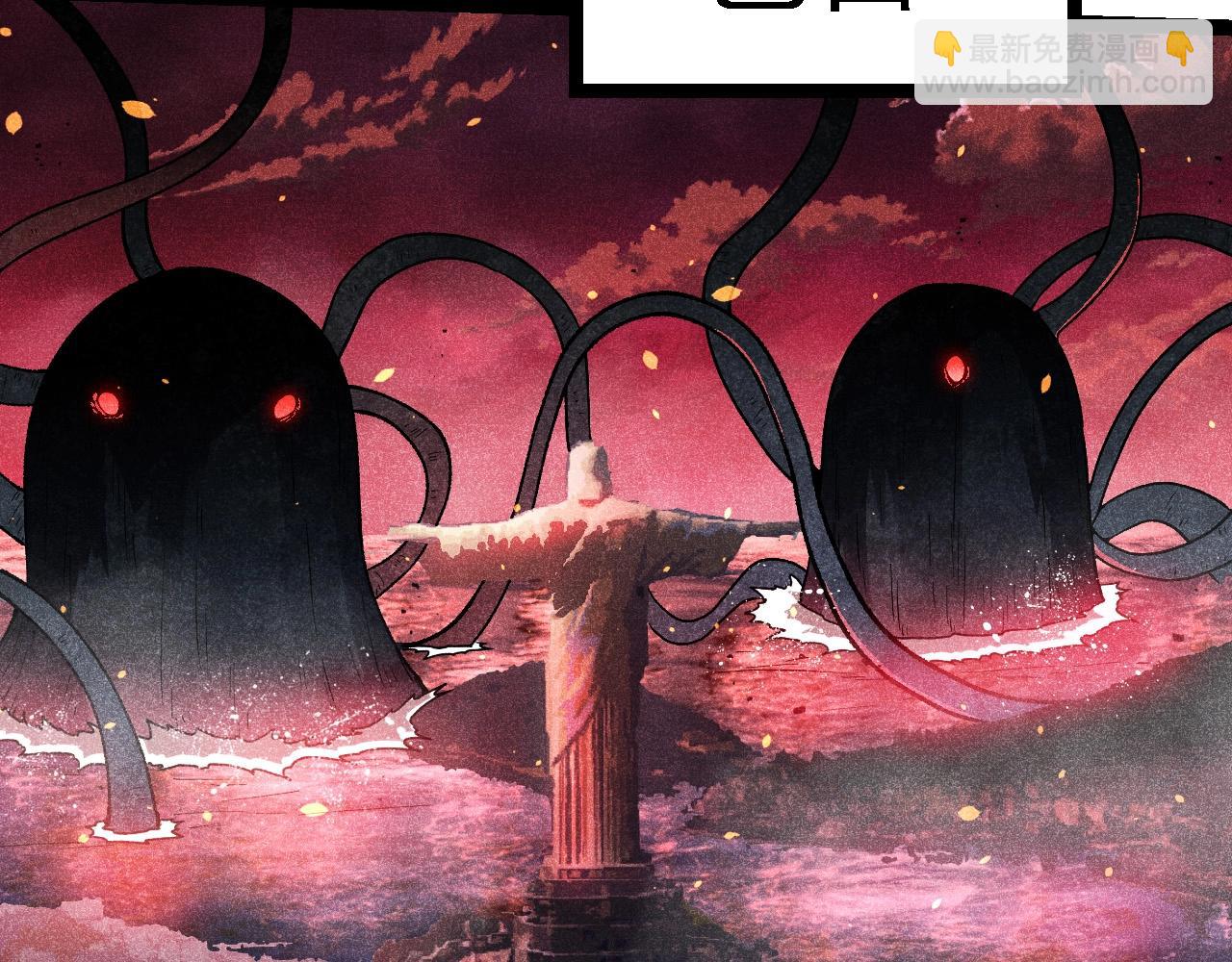 從大樹開始的進化 - 第210話 澳創災難(2/3) - 6