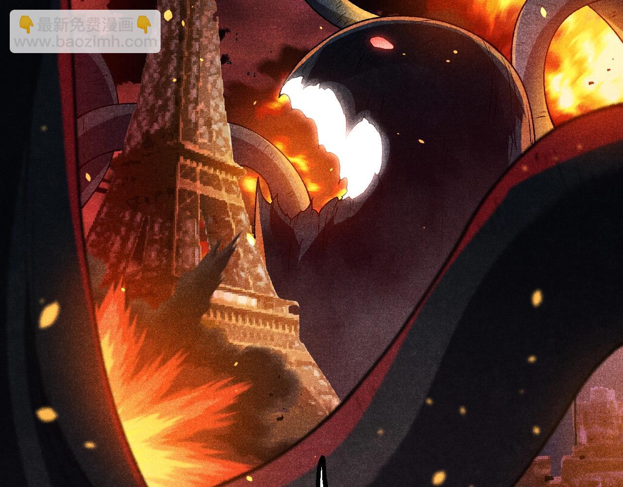 從大樹開始的進化 - 第210話 澳創災難(2/3) - 8