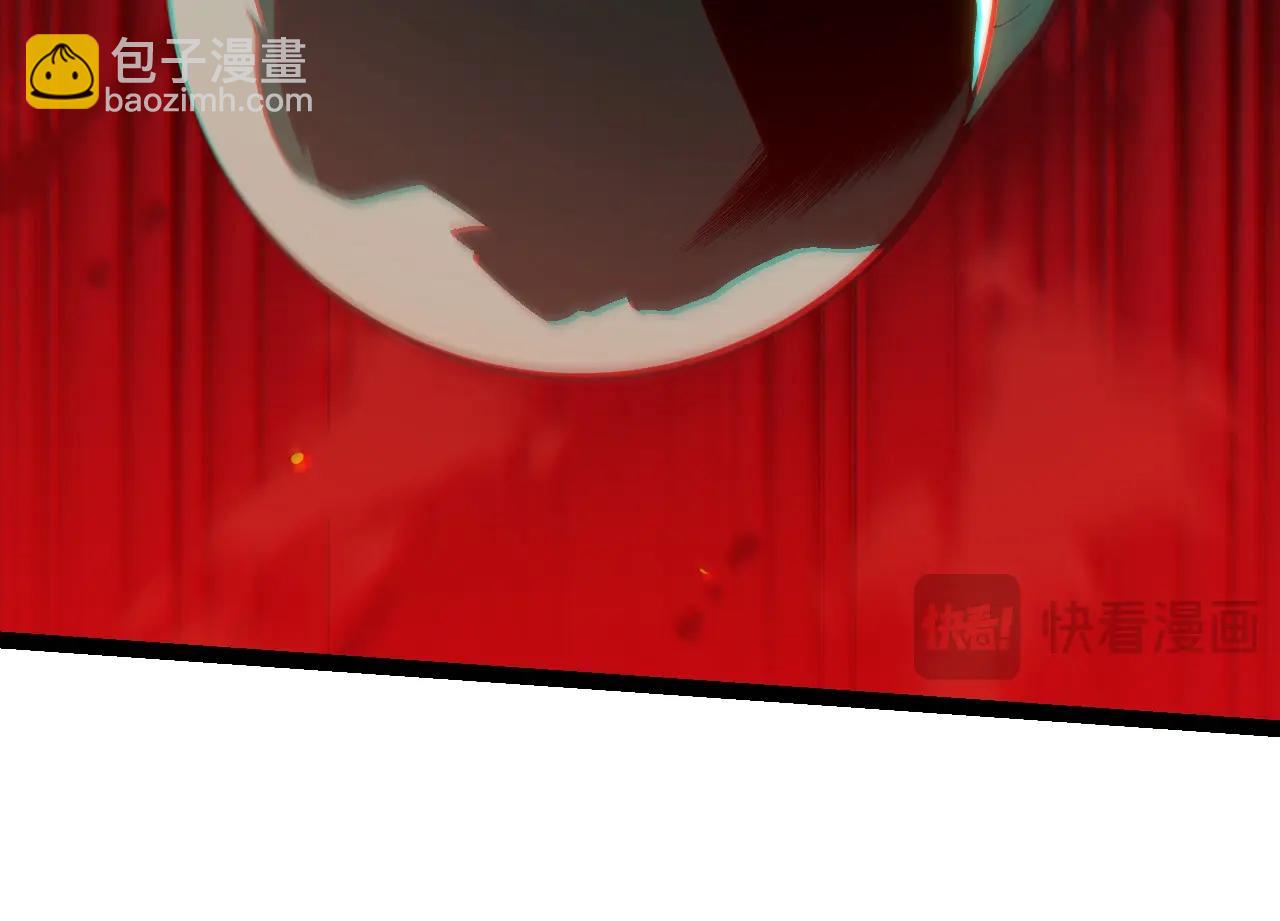 從大樹開始的進化 - 第210話 澳創災難(2/3) - 2