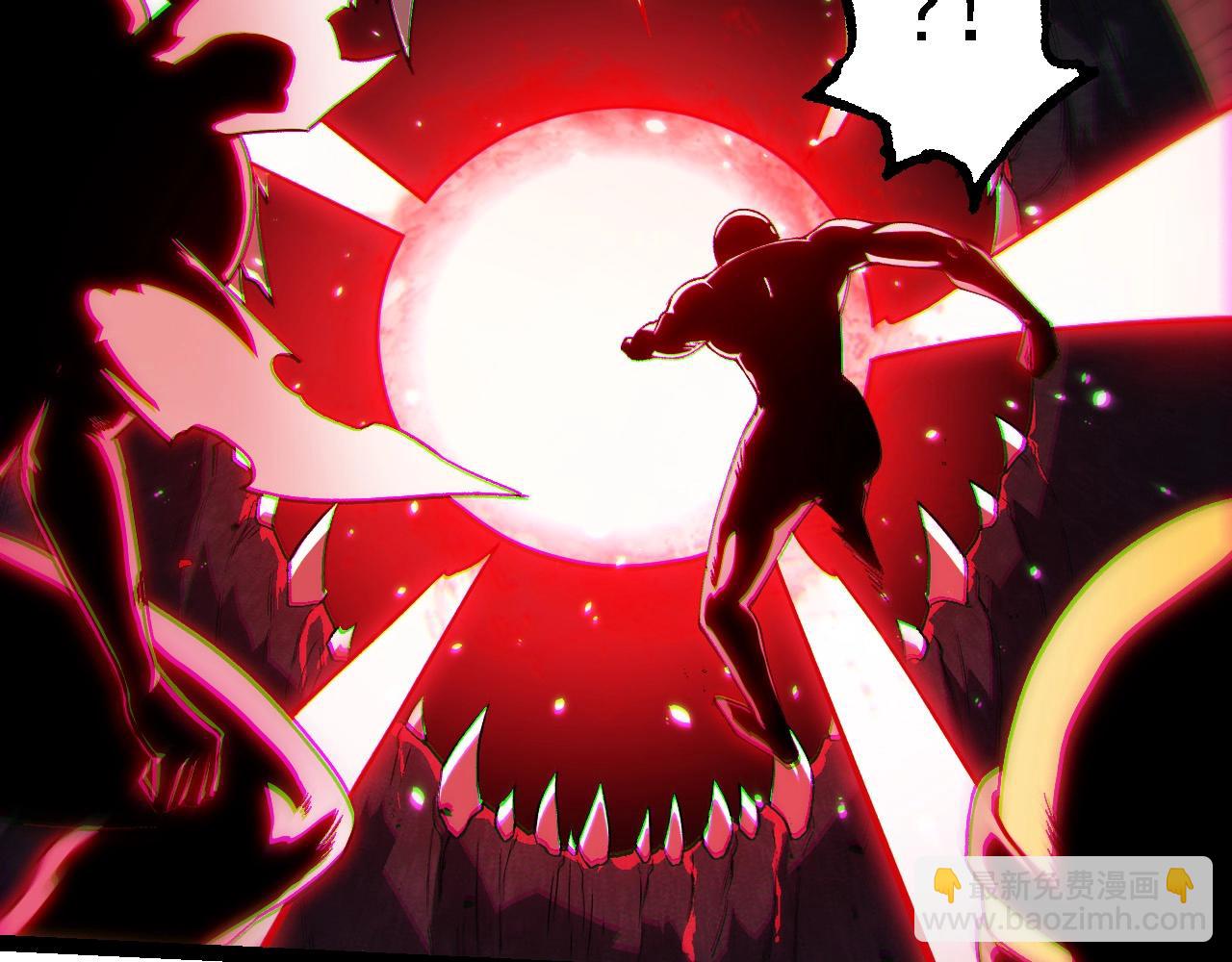 從大樹開始的進化 - 第210話 澳創災難(2/3) - 8