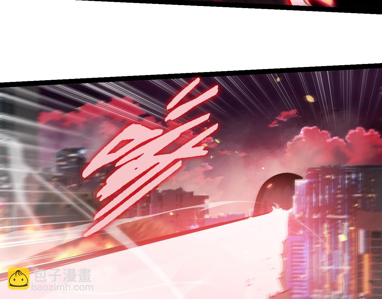 從大樹開始的進化 - 第210話 澳創災難(2/3) - 1