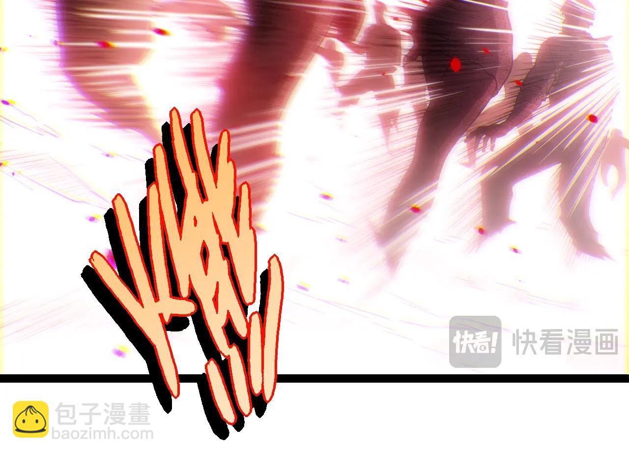 從大樹開始的進化 - 第210話 澳創災難(2/3) - 4