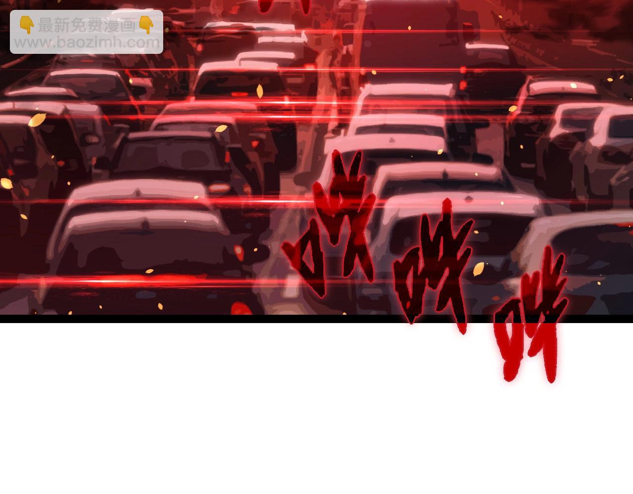 從大樹開始的進化 - 第210話 澳創災難(2/3) - 6