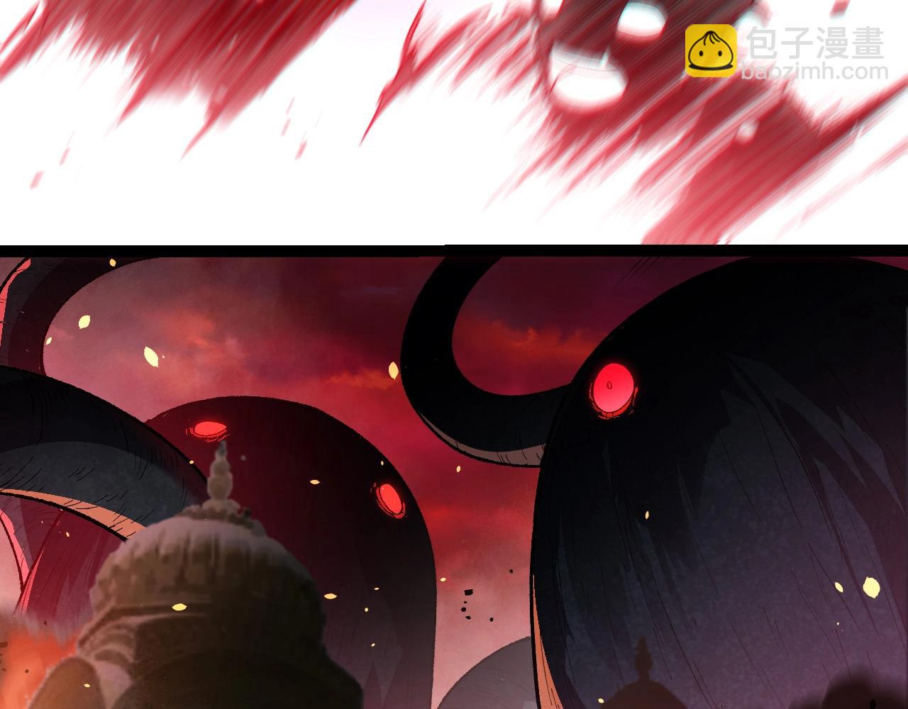 從大樹開始的進化 - 第210話 澳創災難(2/3) - 5