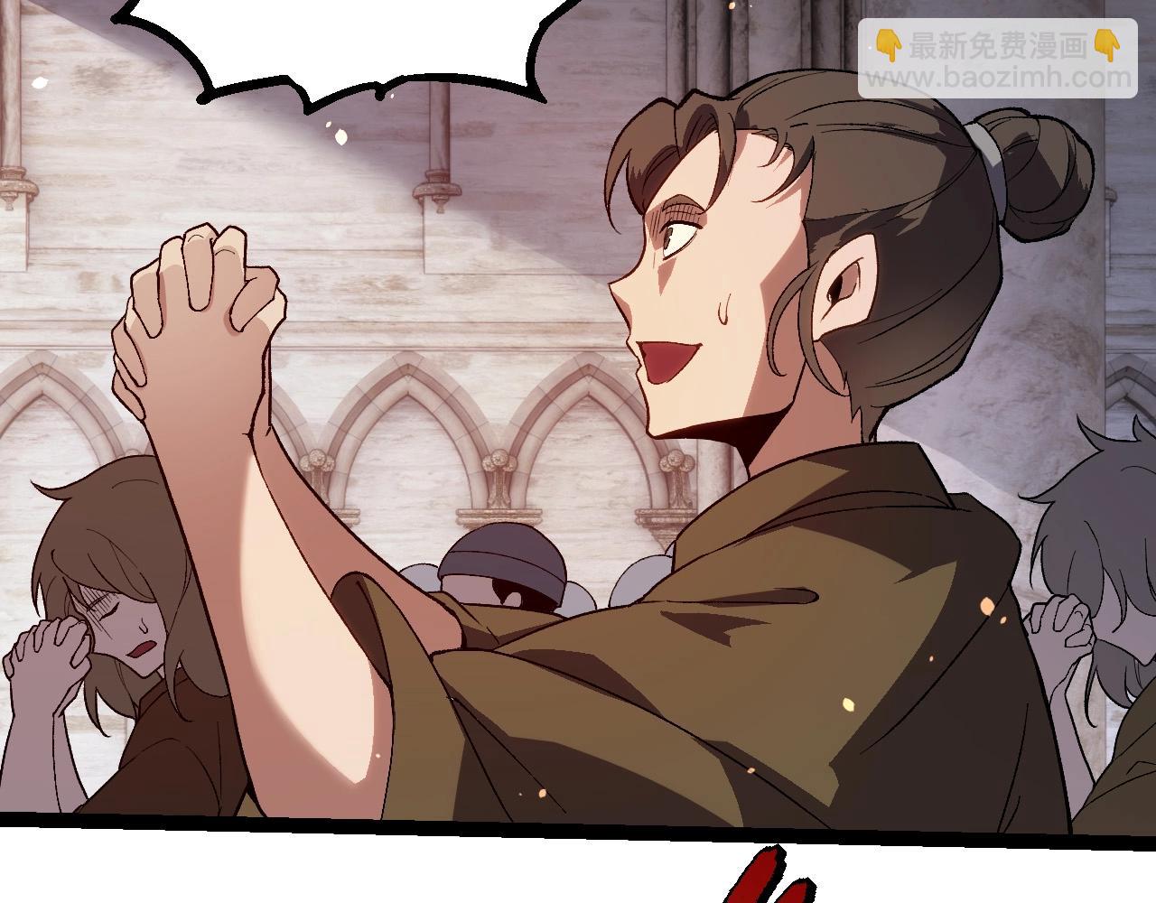 從大樹開始的進化 - 第210話 澳創災難(2/3) - 3