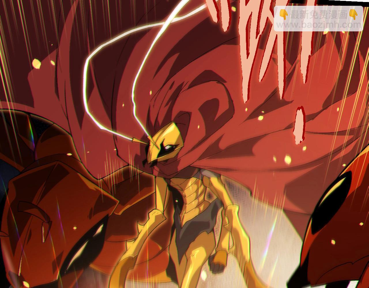 從大樹開始的進化 - 第210話 澳創災難(1/3) - 1