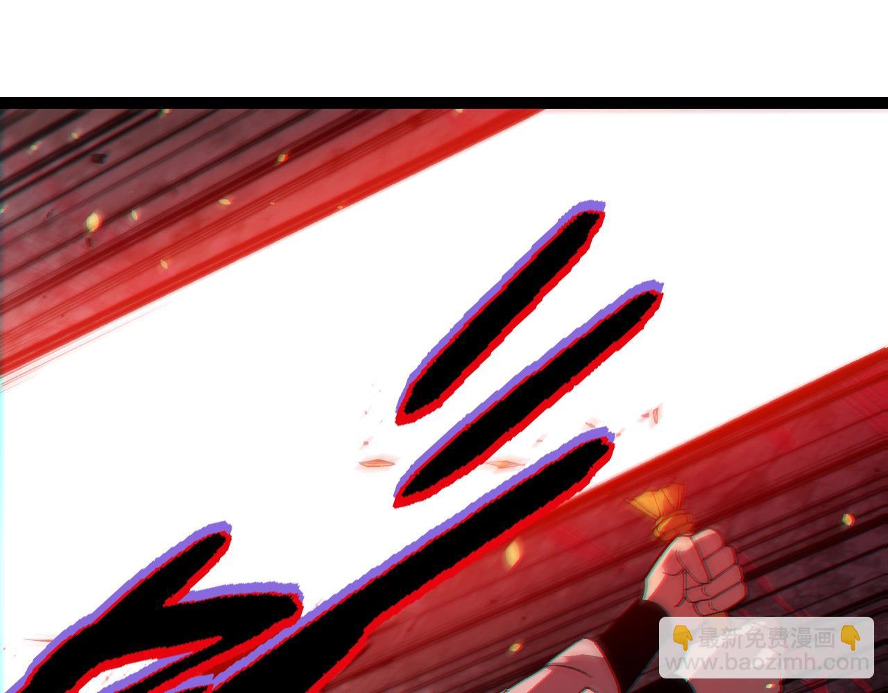 從大樹開始的進化 - 第210話 澳創災難(2/3) - 1