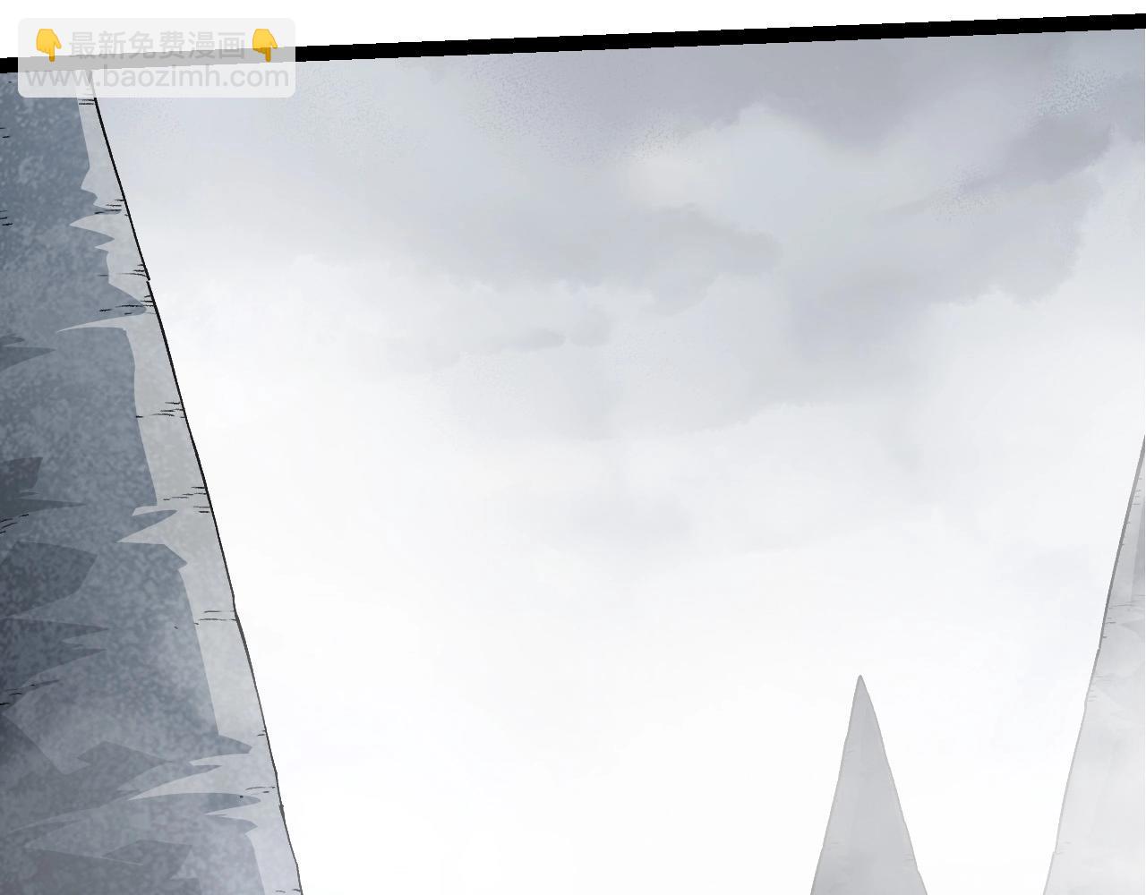 從大樹開始的進化 - 第212話 海底的發現(1/3) - 2