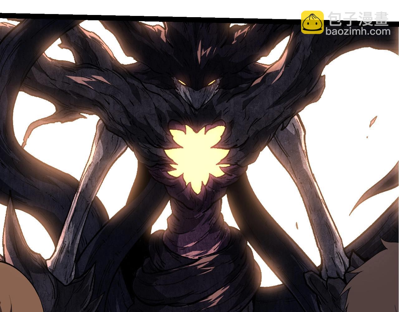 從大樹開始的進化 - 第212話 海底的發現(3/3) - 3