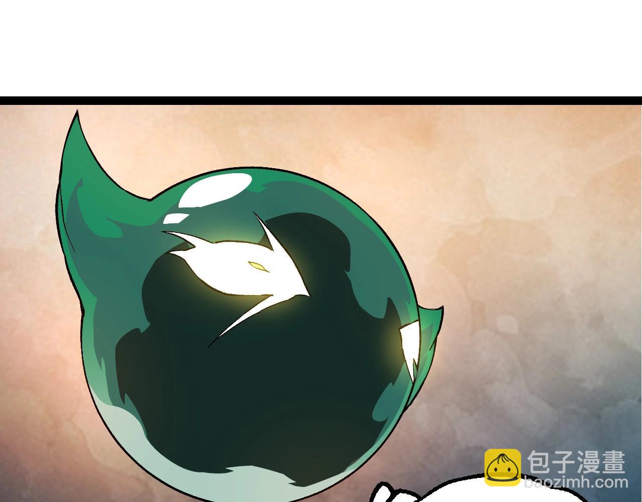 從大樹開始的進化 - 第212話 海底的發現(1/3) - 7