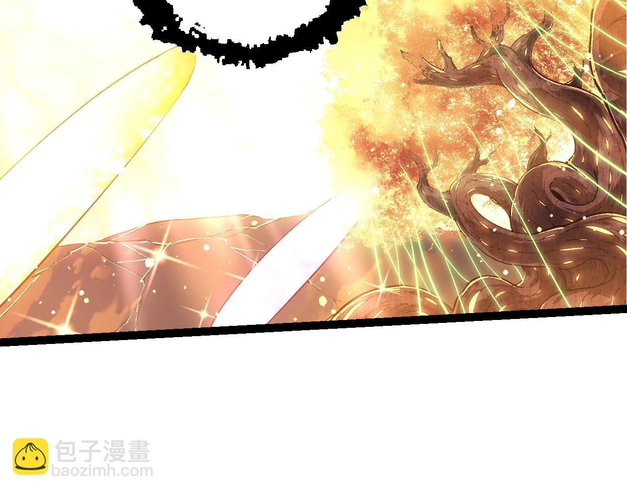 從大樹開始的進化 - 第212話 海底的發現(1/3) - 3