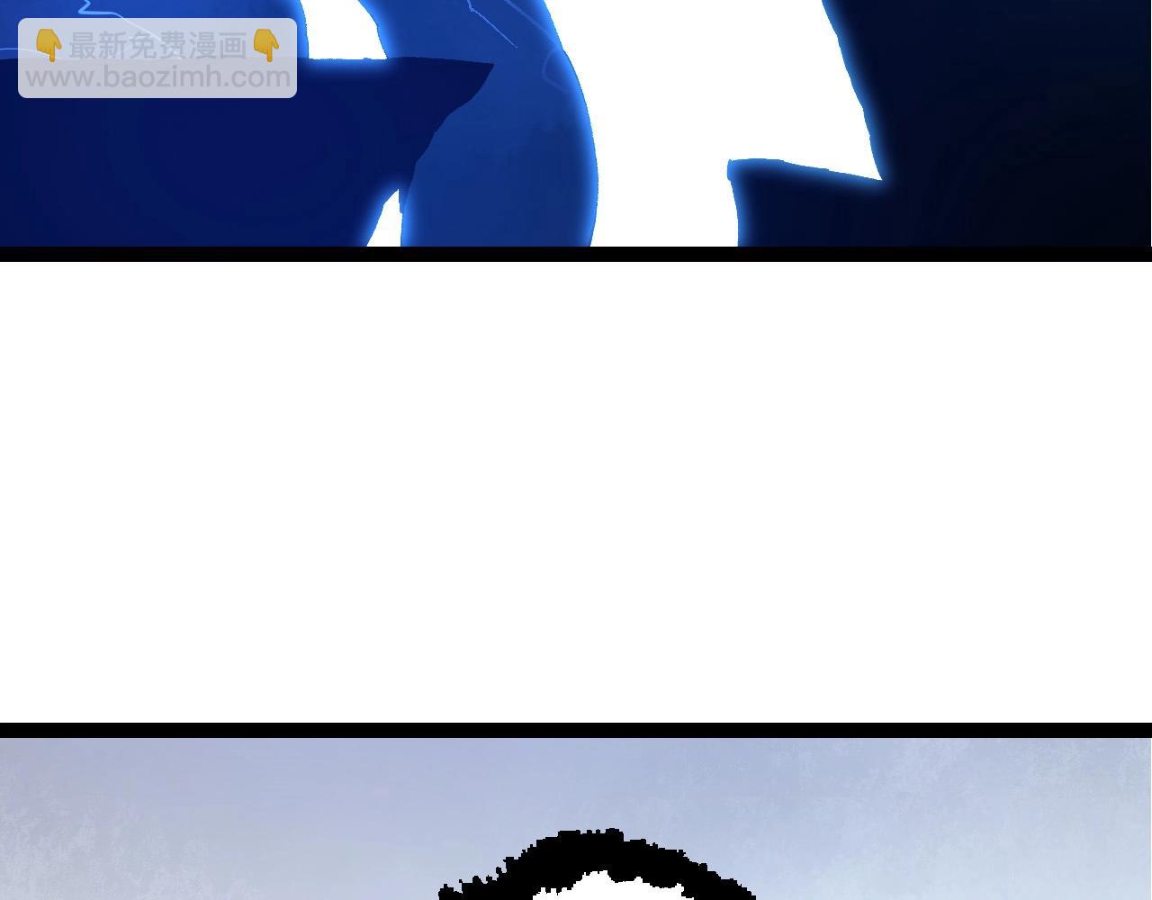 從大樹開始的進化 - 第212話 海底的發現(1/3) - 2