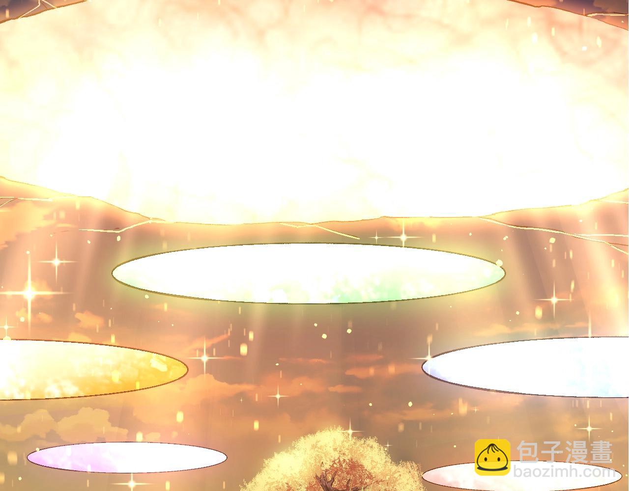 從大樹開始的進化 - 第212話 海底的發現(1/3) - 8