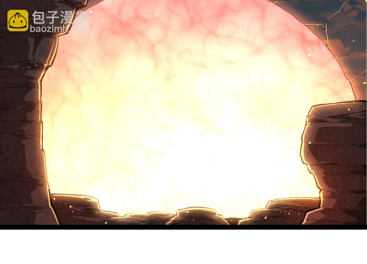 從大樹開始的進化 - 第212話 海底的發現(1/3) - 2