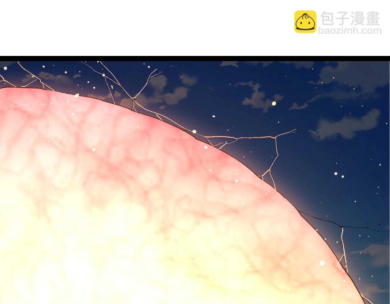 從大樹開始的進化 - 第212話 海底的發現(1/3) - 3