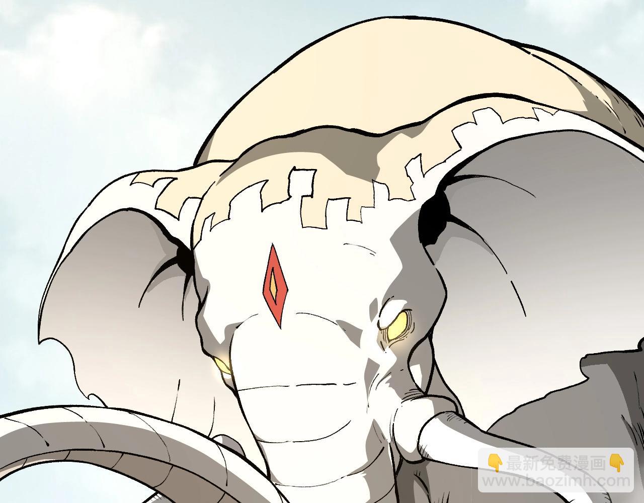 從大樹開始的進化 - 第212話 海底的發現(2/3) - 8