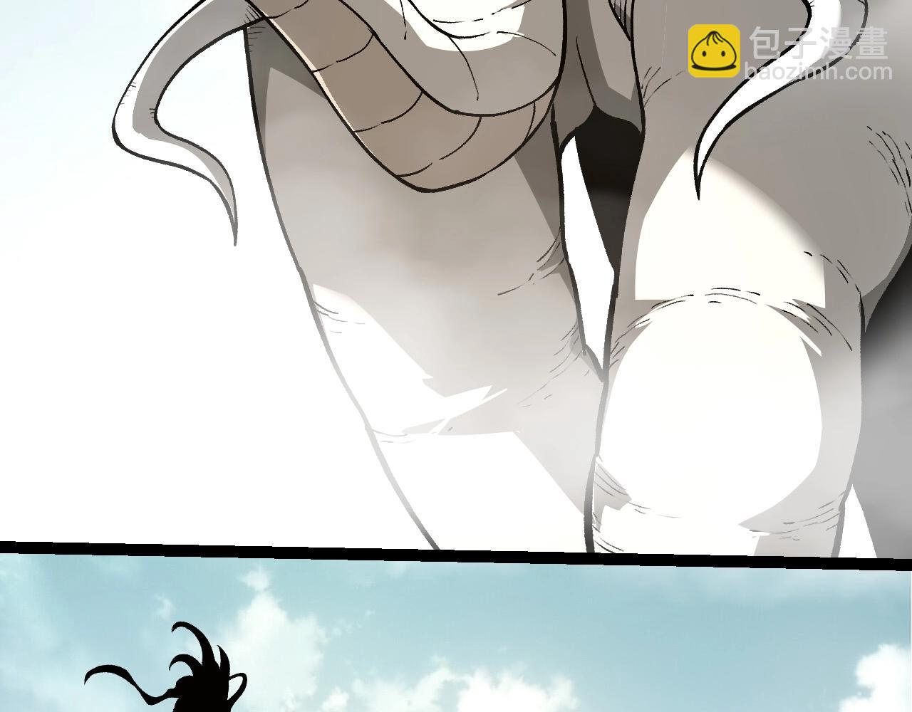 從大樹開始的進化 - 第212話 海底的發現(2/3) - 1