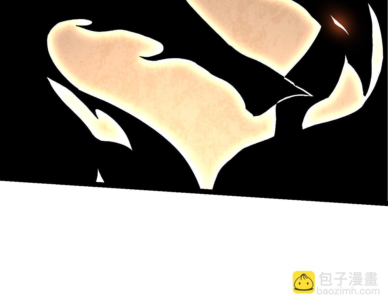 從大樹開始的進化 - 第212話 海底的發現(2/3) - 6