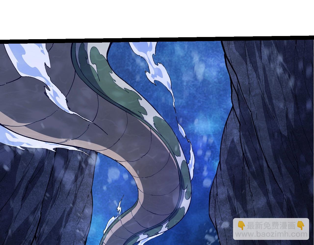 從大樹開始的進化 - 第212話 海底的發現(2/3) - 7