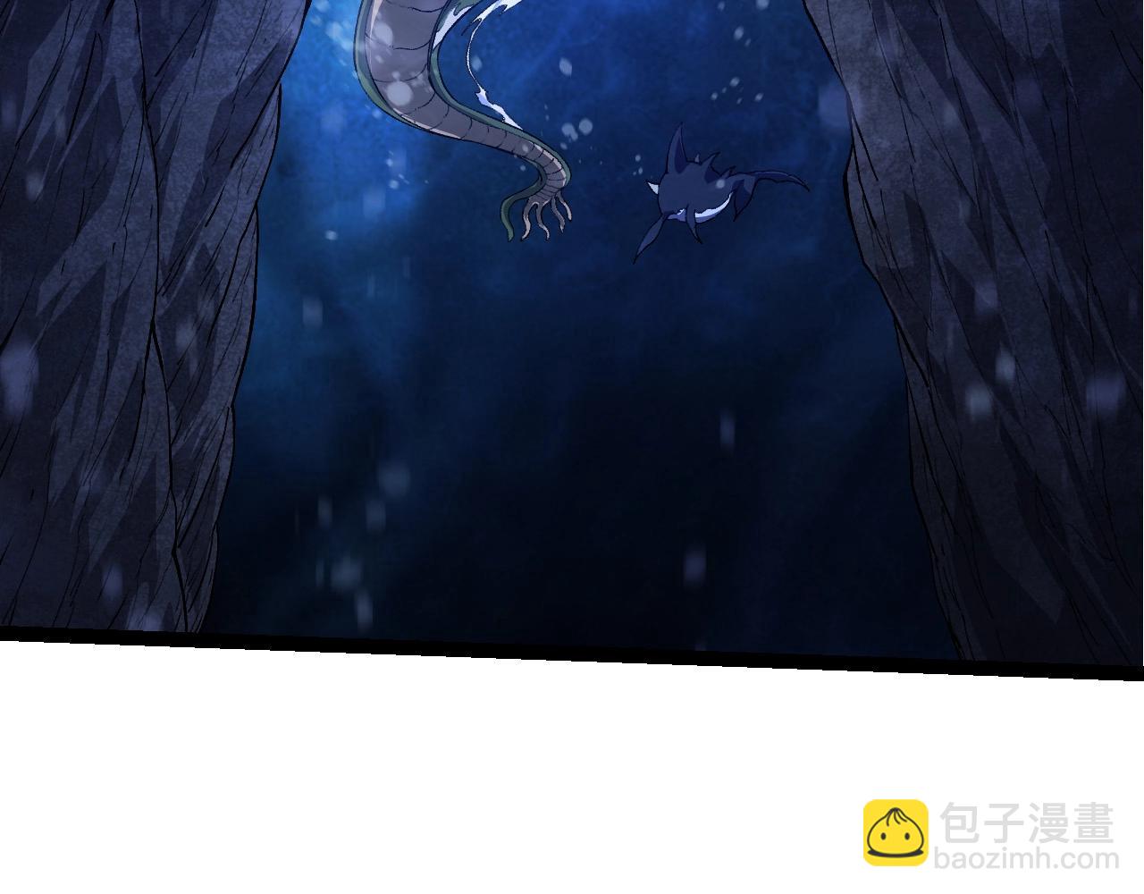 從大樹開始的進化 - 第212話 海底的發現(2/3) - 8