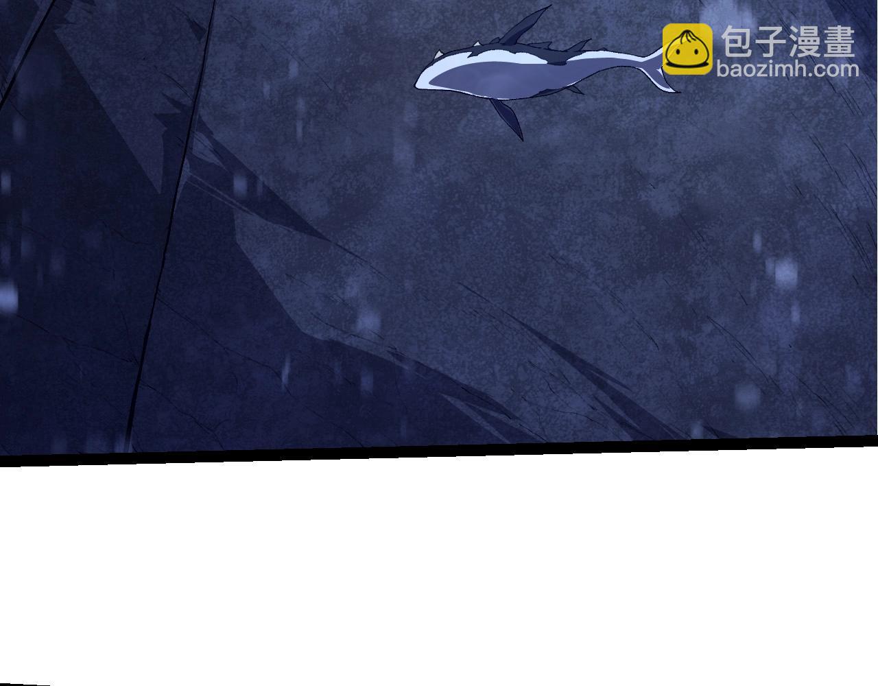 從大樹開始的進化 - 第212話 海底的發現(2/3) - 3