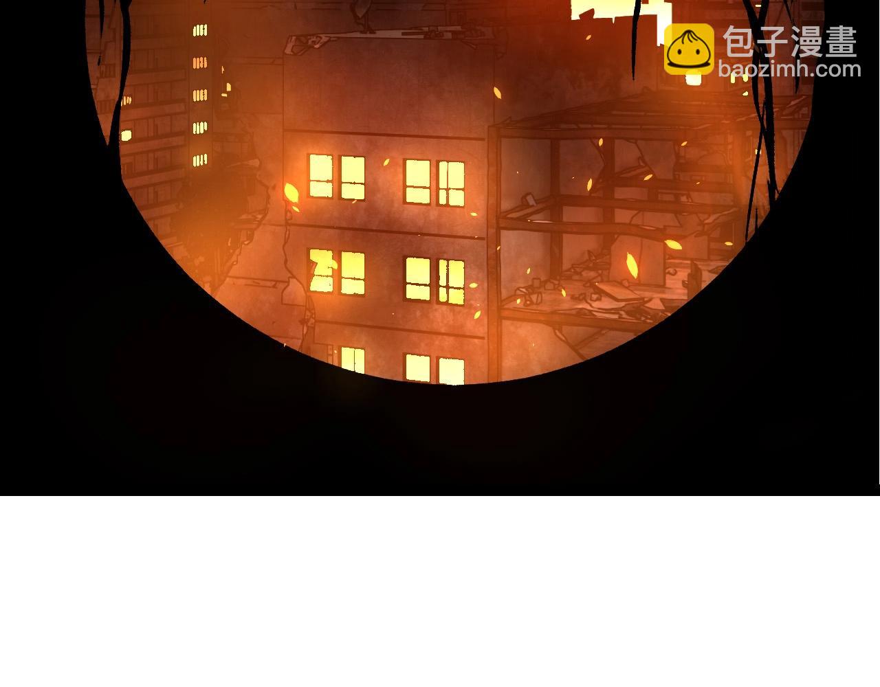 從大樹開始的進化 - 第214話 共同討伐(1/3) - 5