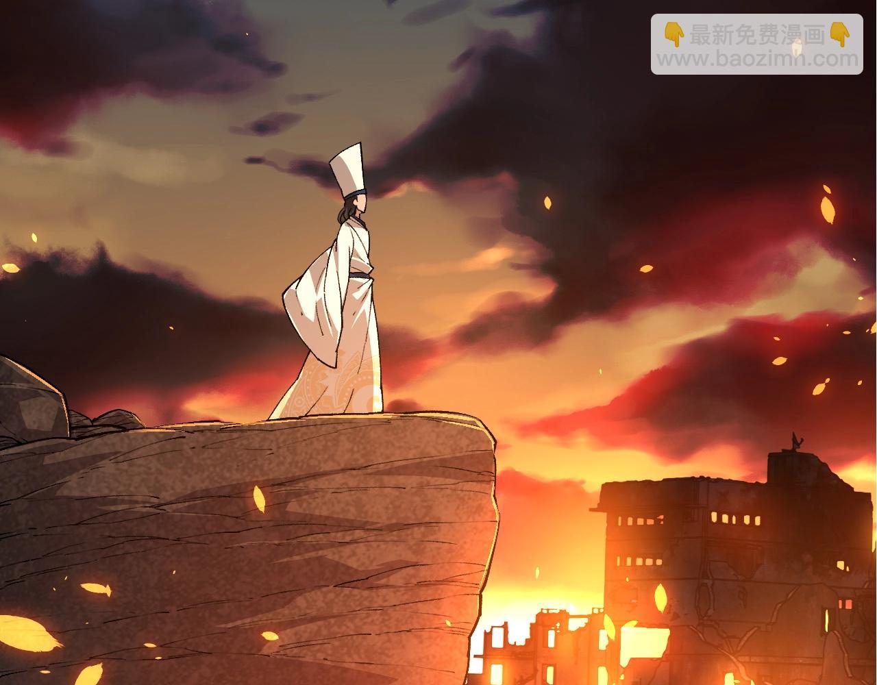 從大樹開始的進化 - 第214話 共同討伐(1/3) - 8