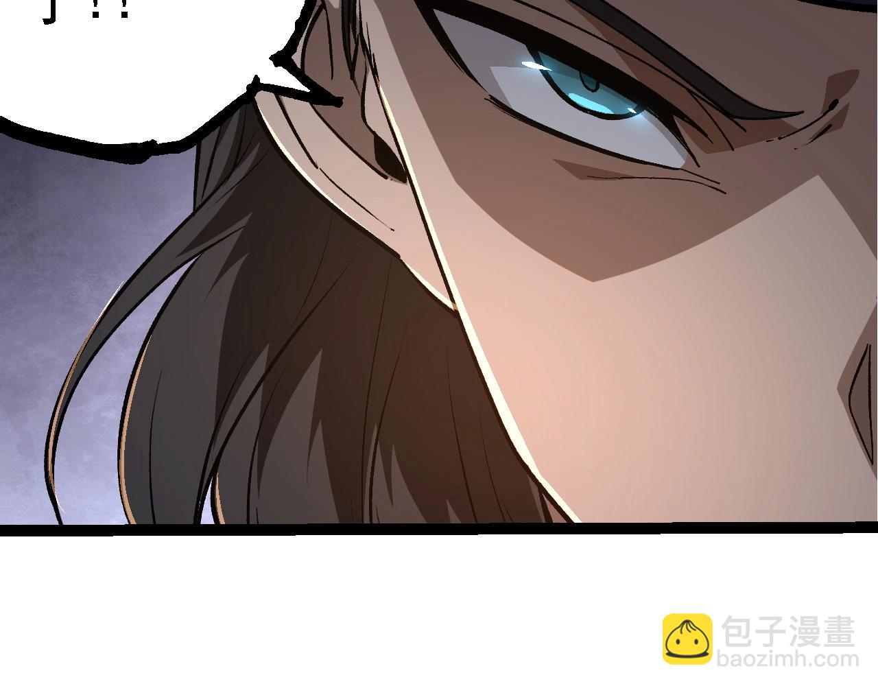 從大樹開始的進化 - 第214話 共同討伐(1/3) - 8