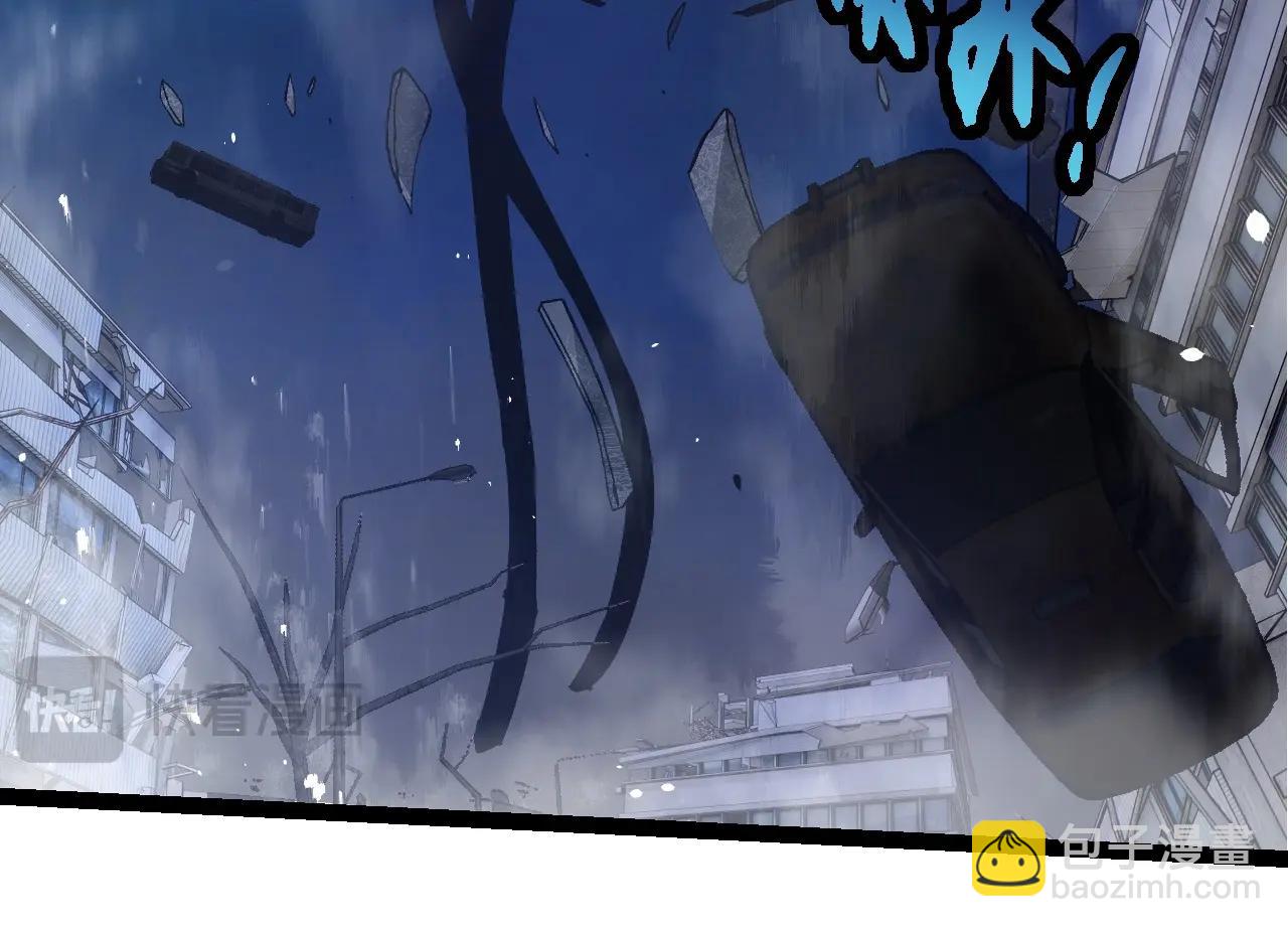 從大樹開始的進化 - 第214話 共同討伐(1/3) - 4