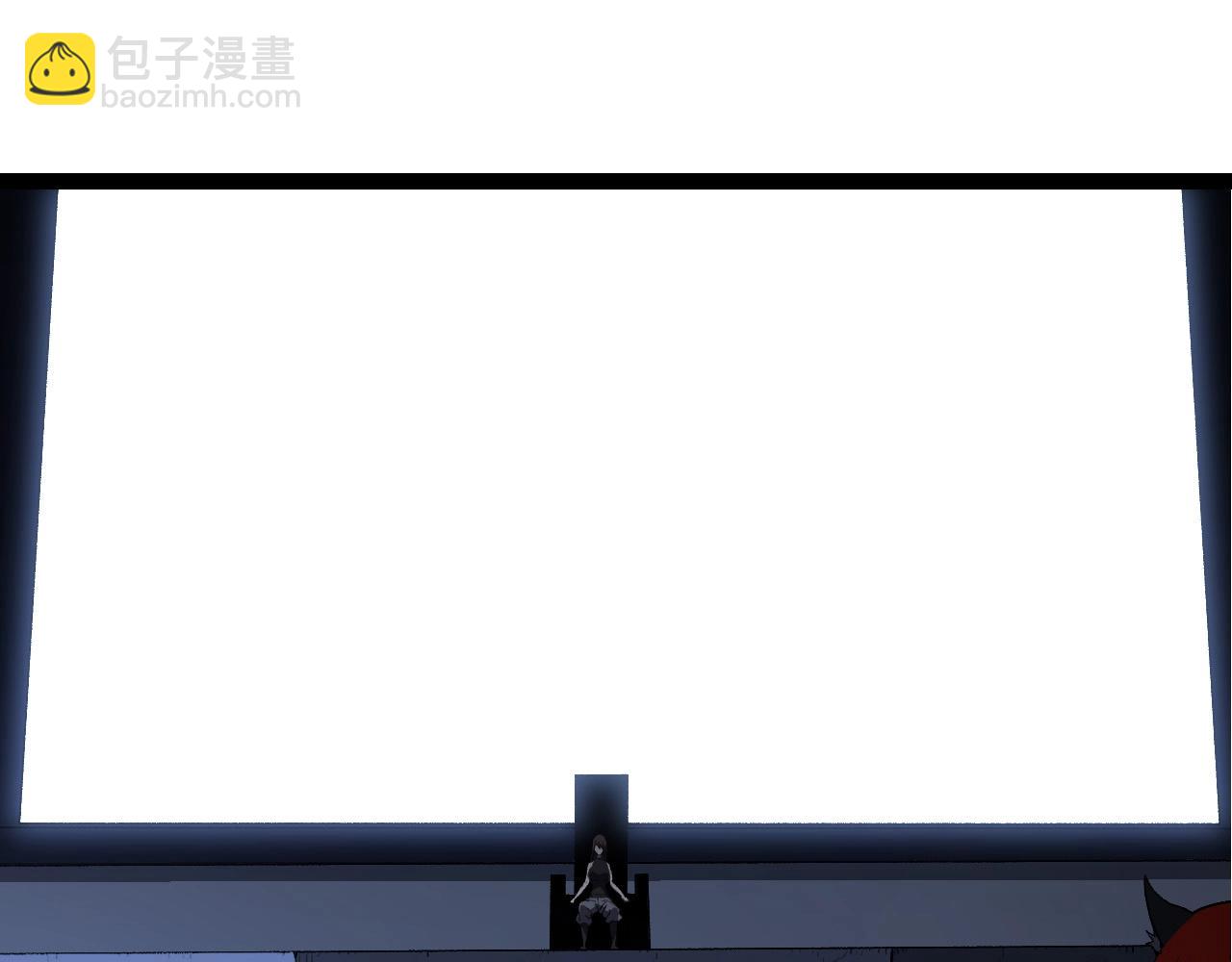 從大樹開始的進化 - 第214話 共同討伐(1/3) - 5