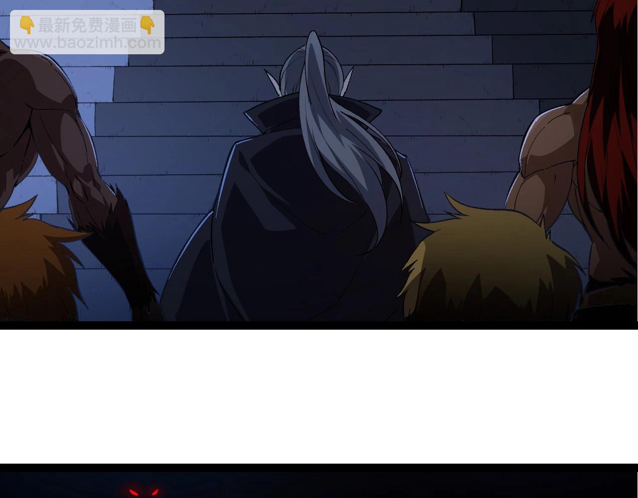 從大樹開始的進化 - 第214話 共同討伐(1/3) - 6