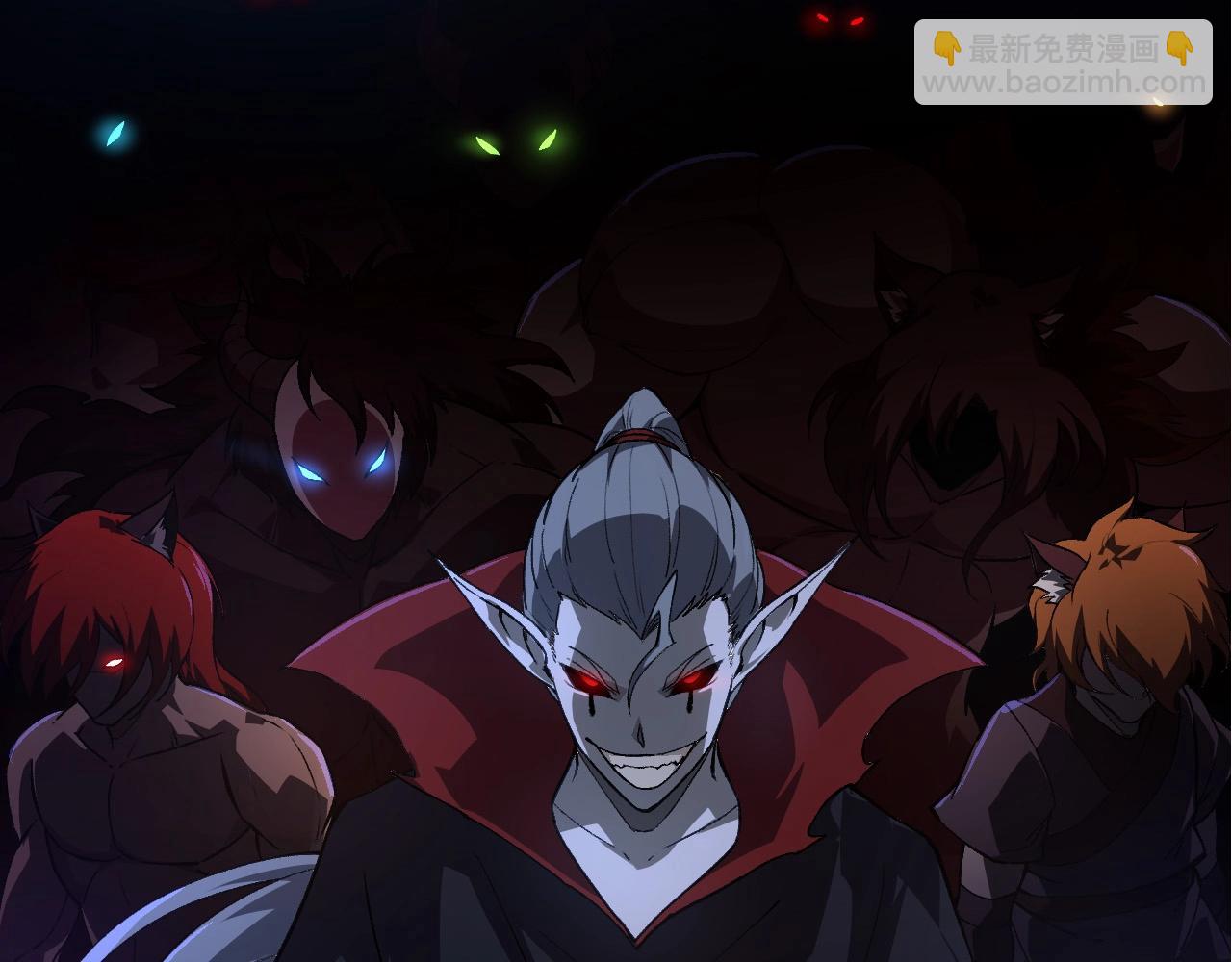 從大樹開始的進化 - 第214話 共同討伐(1/3) - 7