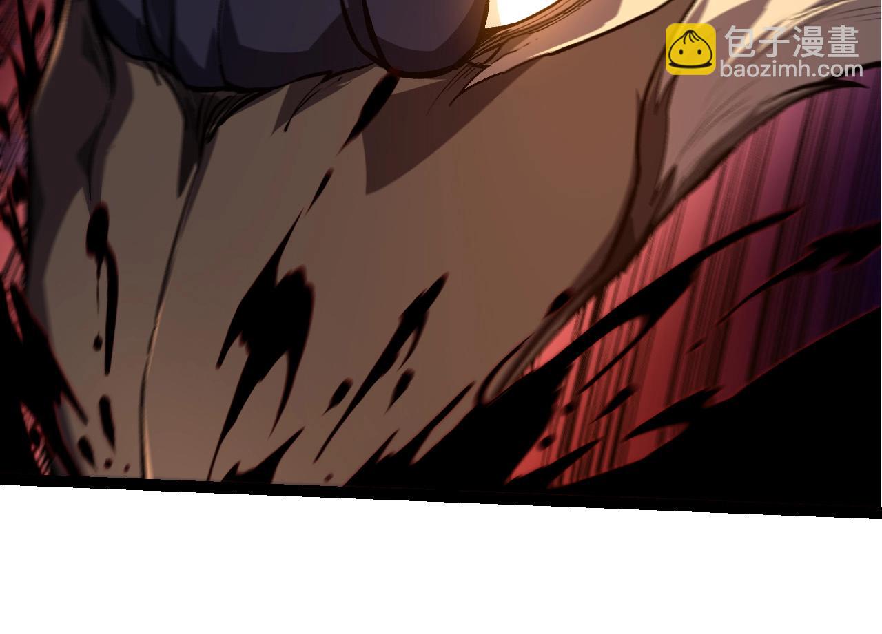 從大樹開始的進化 - 第214話 共同討伐(2/3) - 4