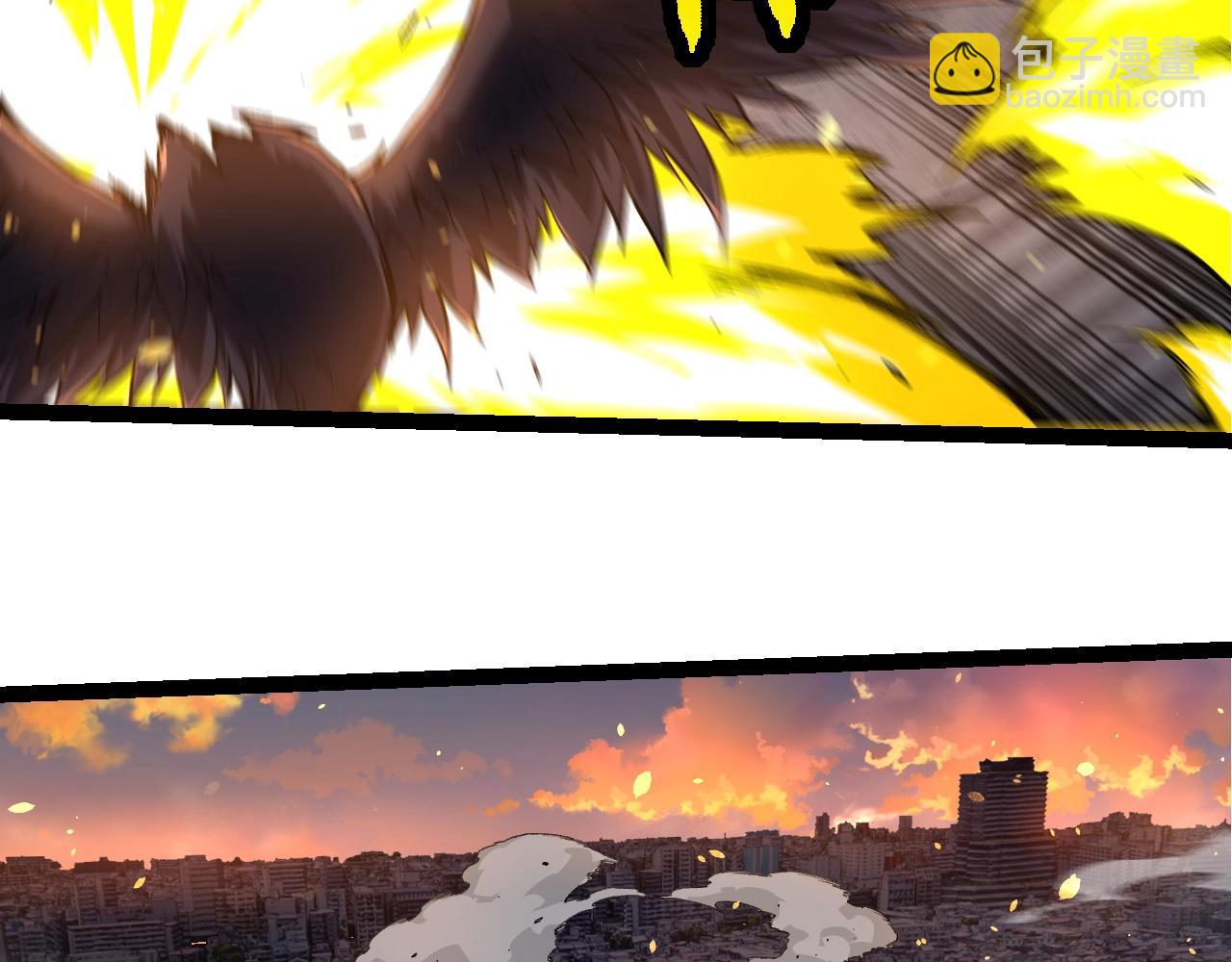 從大樹開始的進化 - 第214話 共同討伐(2/3) - 8