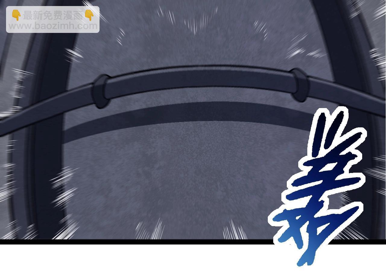 從大樹開始的進化 - 第214話 共同討伐(2/3) - 6