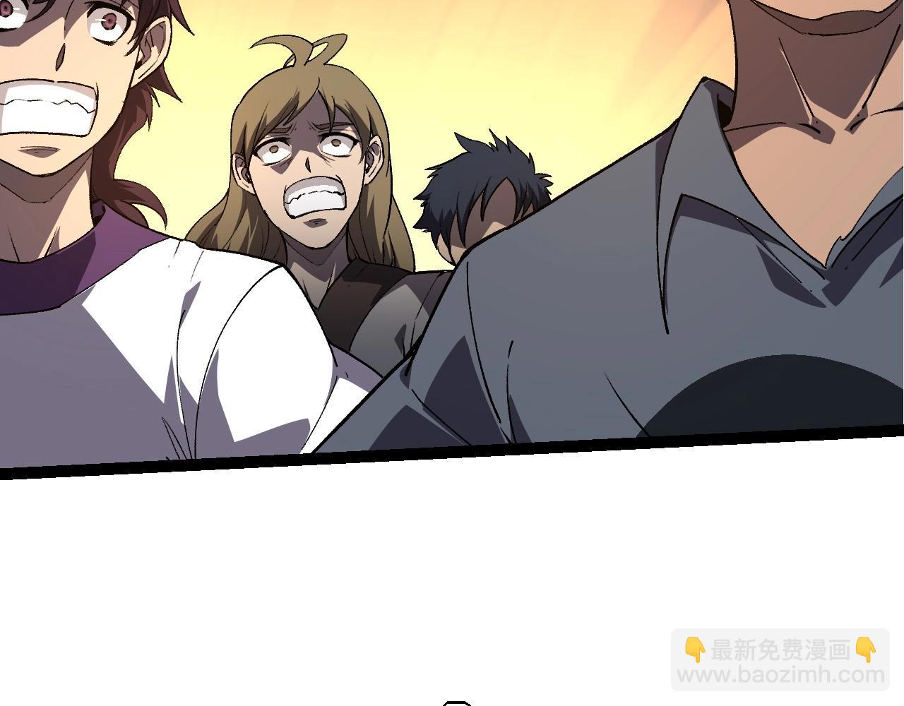 從大樹開始的進化 - 第214話 共同討伐(2/3) - 8