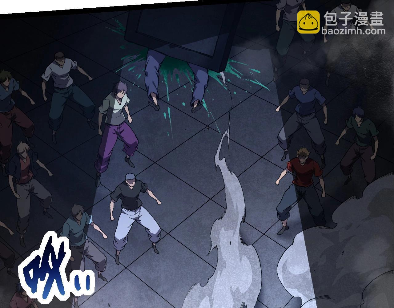 從大樹開始的進化 - 第214話 共同討伐(2/3) - 3