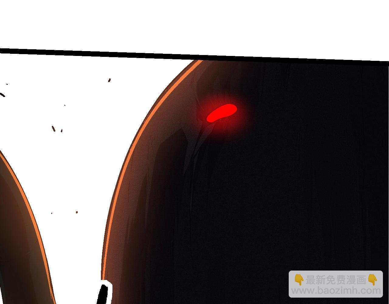 從大樹開始的進化 - 第216話 幫我復仇(3/3) - 2