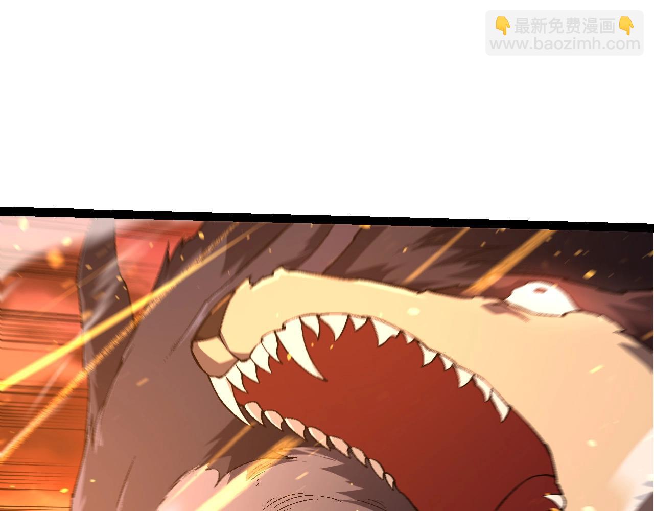 從大樹開始的進化 - 第216話 幫我復仇(1/3) - 5