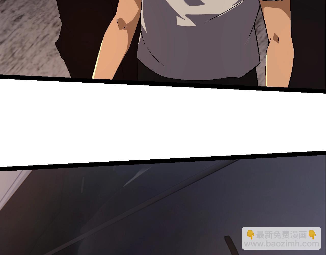 從大樹開始的進化 - 第216話 幫我復仇(1/3) - 2