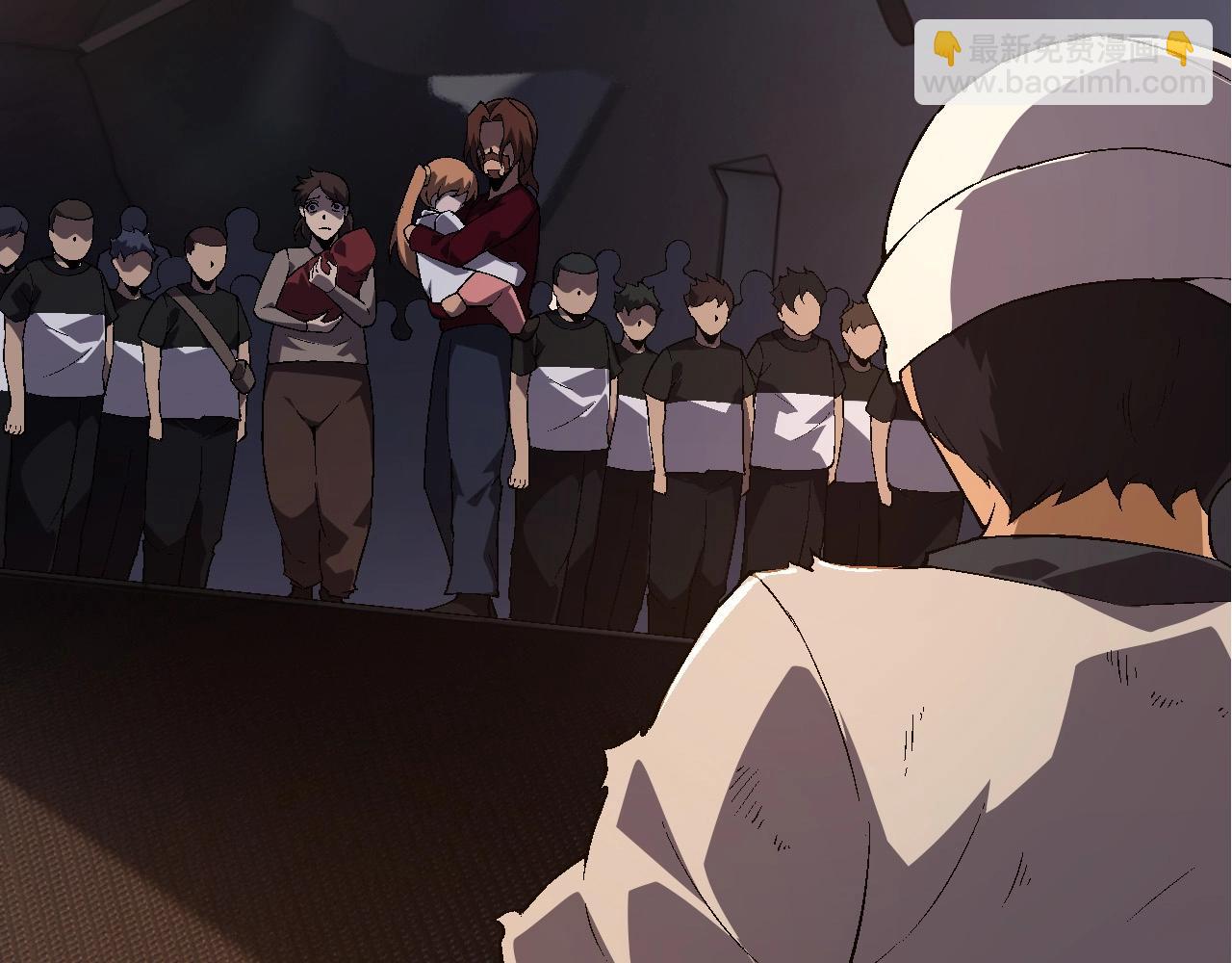 從大樹開始的進化 - 第216話 幫我復仇(1/3) - 3