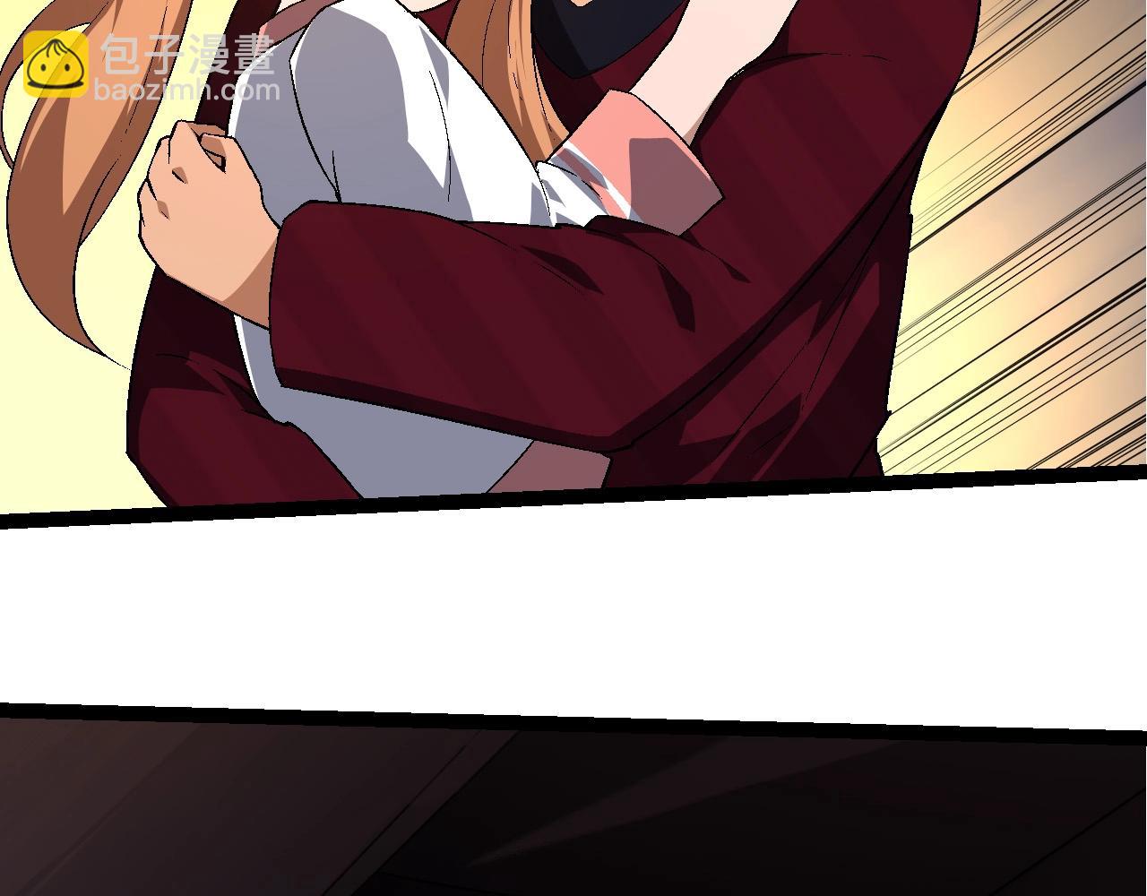 從大樹開始的進化 - 第216話 幫我復仇(1/3) - 7