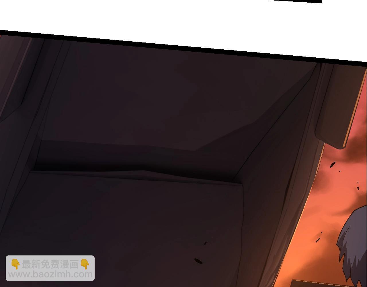 從大樹開始的進化 - 第216話 幫我復仇(1/3) - 1