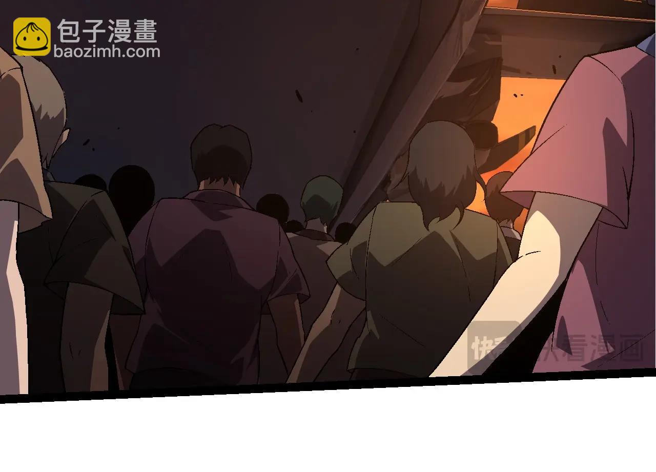 從大樹開始的進化 - 第216話 幫我復仇(1/3) - 2