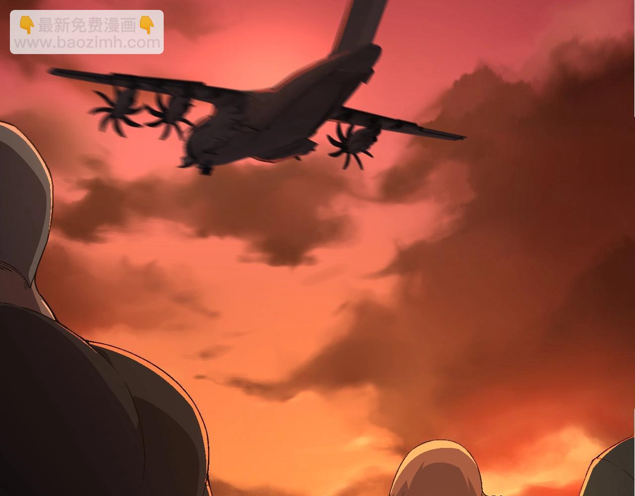 從大樹開始的進化 - 第216話 幫我復仇(1/3) - 8